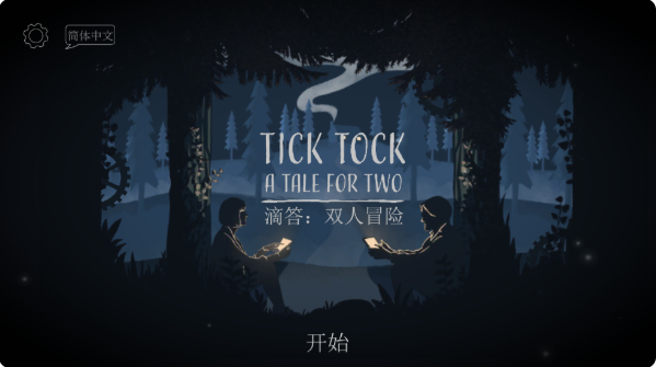ticktockp˽iΑİ؈D