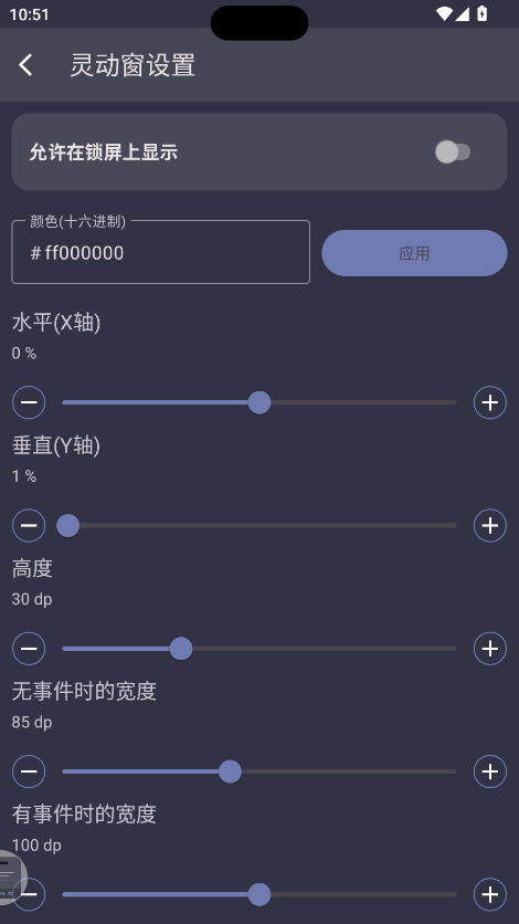 `ܛ؈D