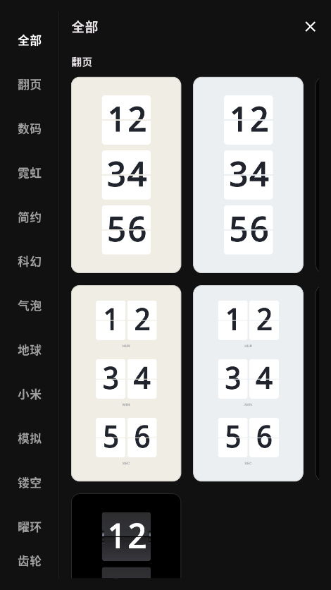 Rr犽؈D