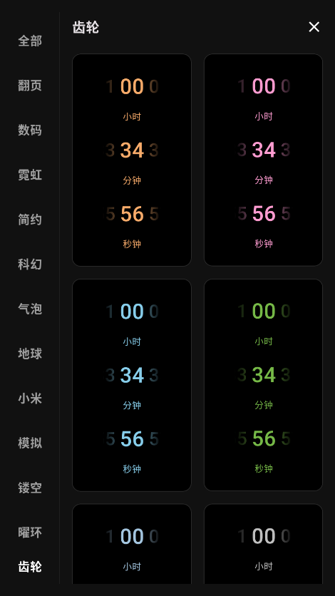 Rr犽؈D