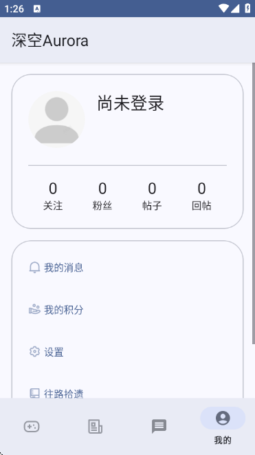 ҵ(Aurora)؈D