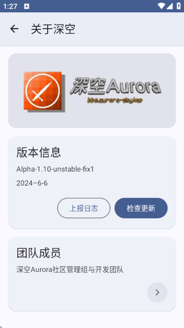 ҵ(Aurora)؈D