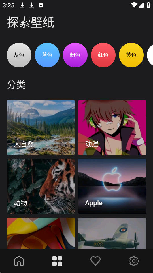 ȫȫڼ؈D