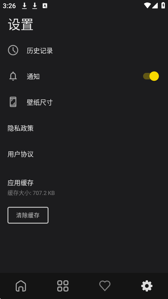 ȫȫڼ؈D
