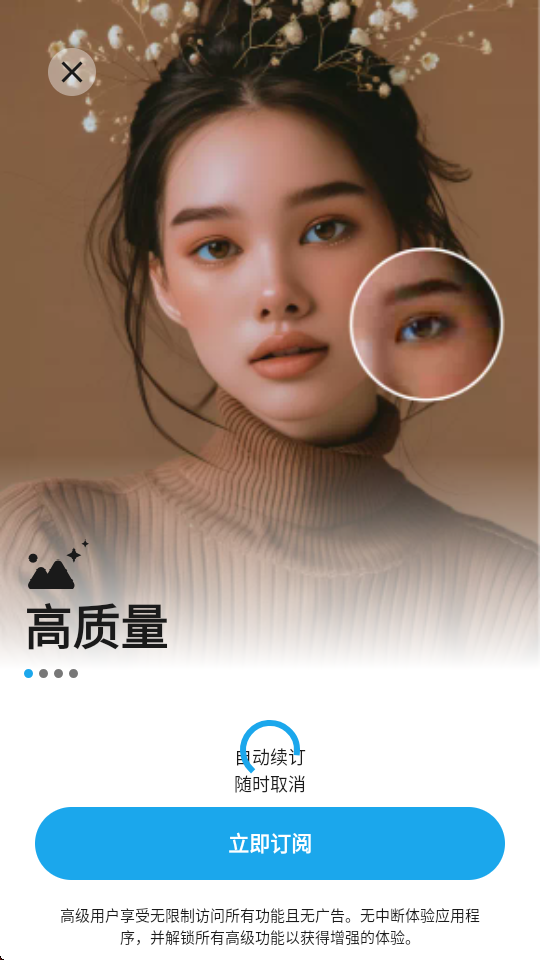 ħg(sh)ƤAPPd؈D