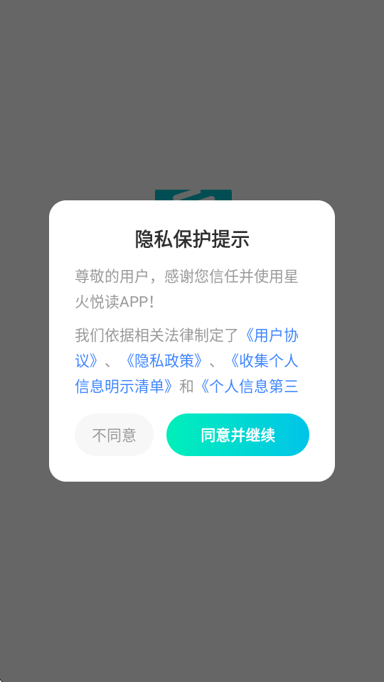 ǻxapp؈D