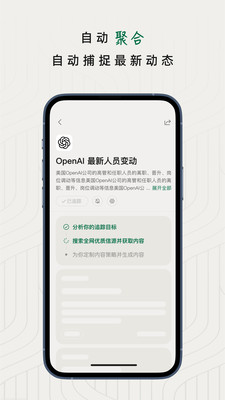 ֪׷ۙapp؈D