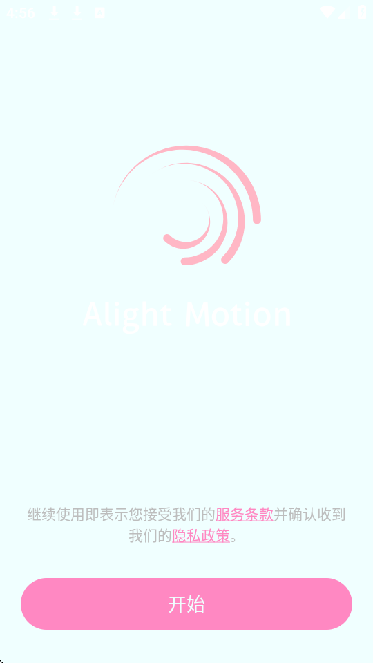 alonesyMd؈D