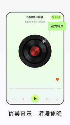 M app؈D