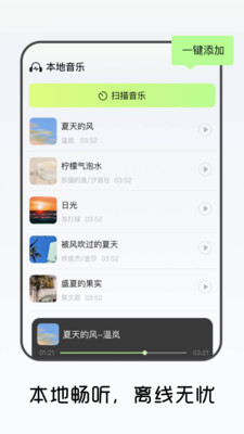 M app؈D