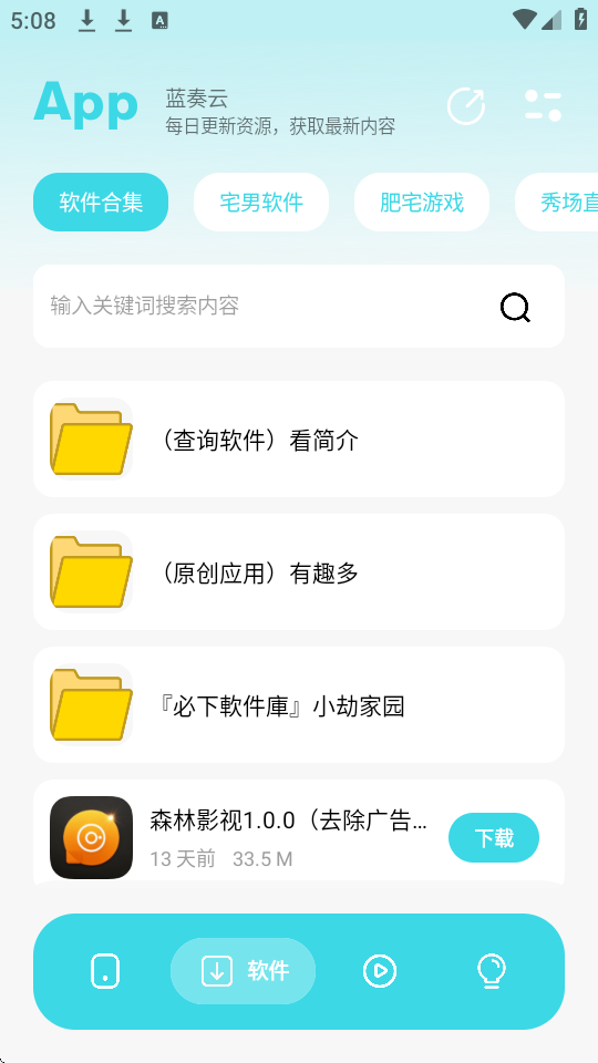 Сټ҈@1.6d؈D
