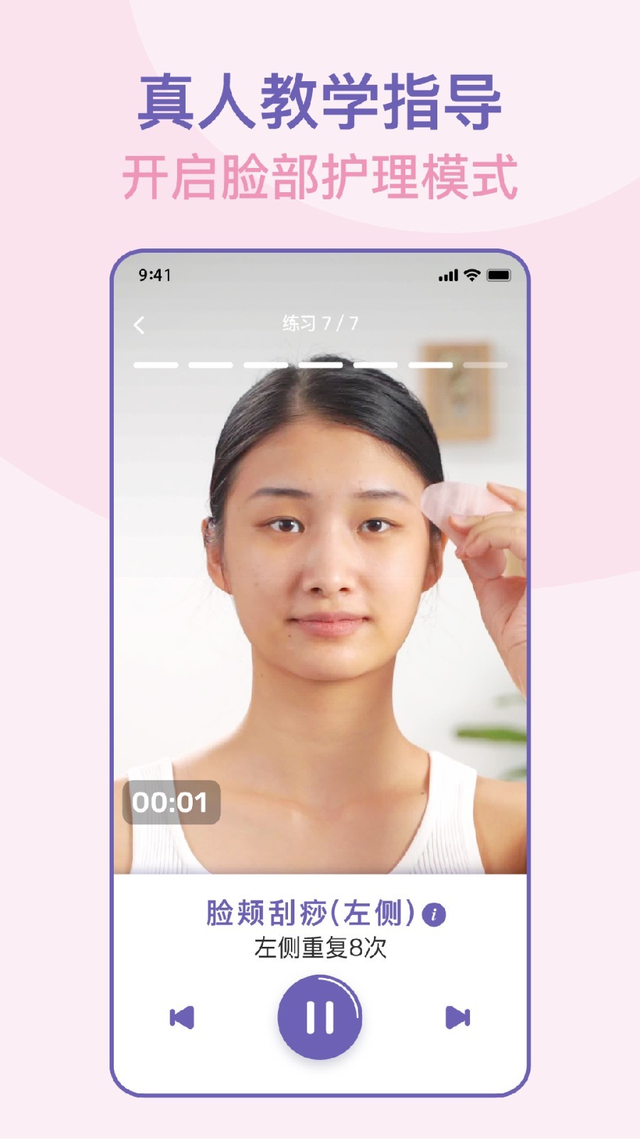 facejoyd؈D