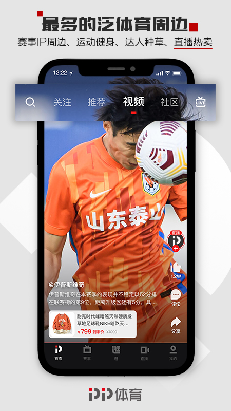 ppwapp؈D