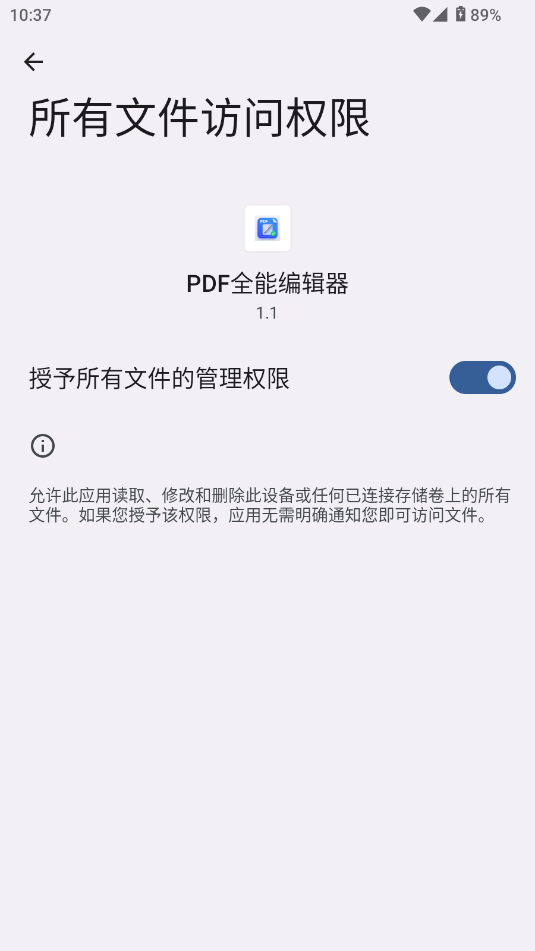 PDFȫܾ݋߽؈D