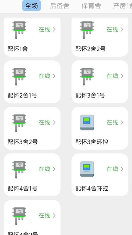 (chng)ٷ؈D