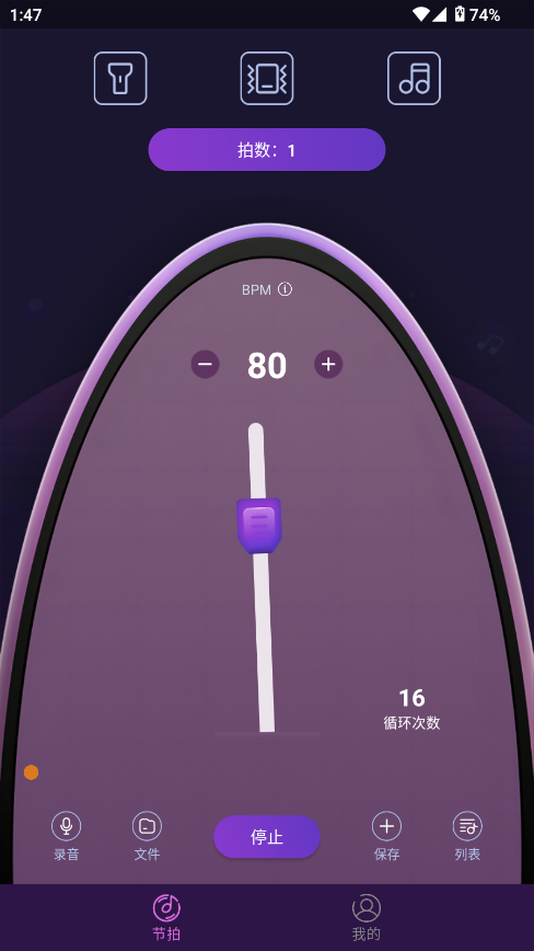 ~ӹ(ji)app؈D