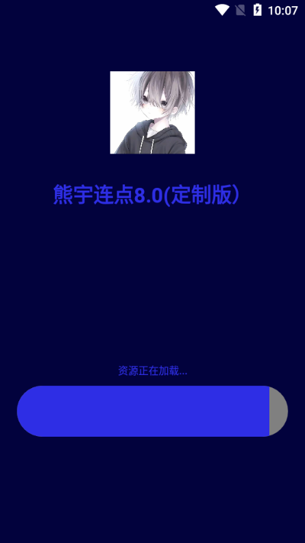 Bc8.0ư؈D