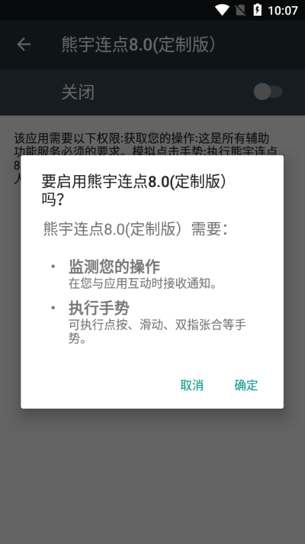 Bc8.0ư؈D