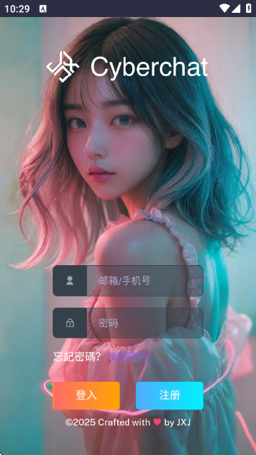 cyberchatٷ؈D