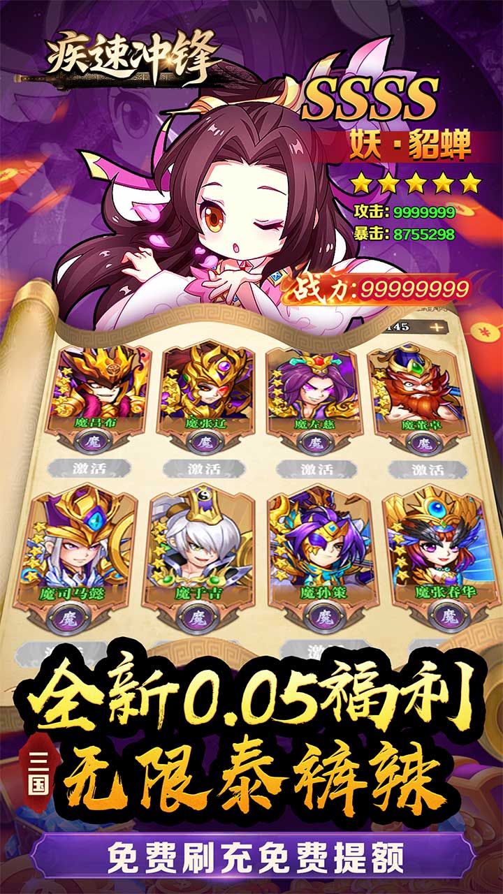 ٛ_h(\0.05)؈D