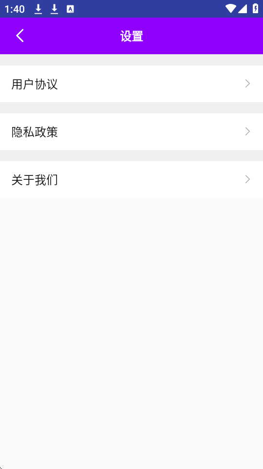 ߒapp؈D