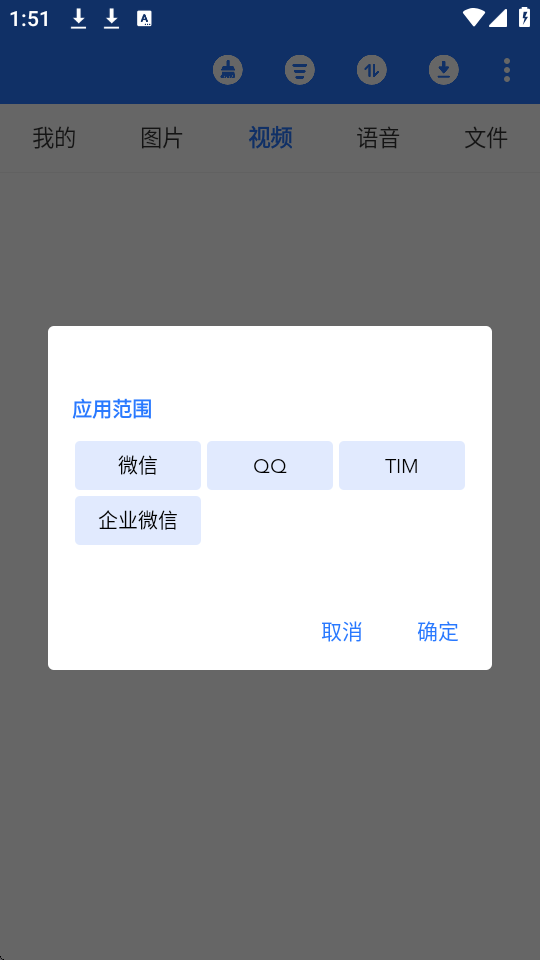 ΢Eapp؈D