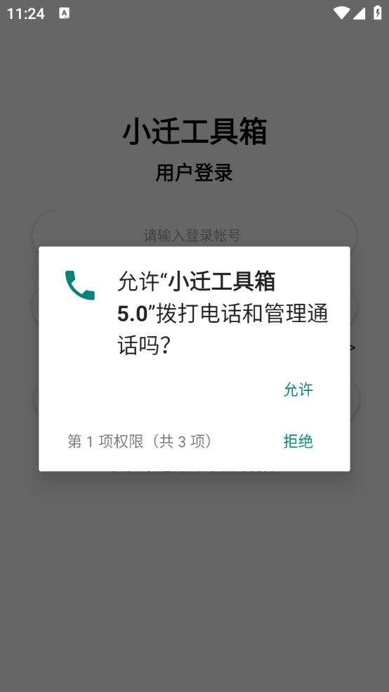 Сw5.0؈D