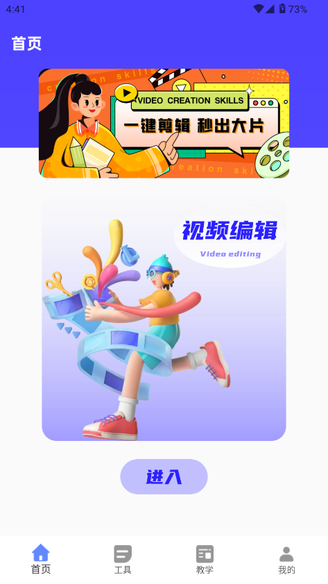һI݋ҕlܛ؈D