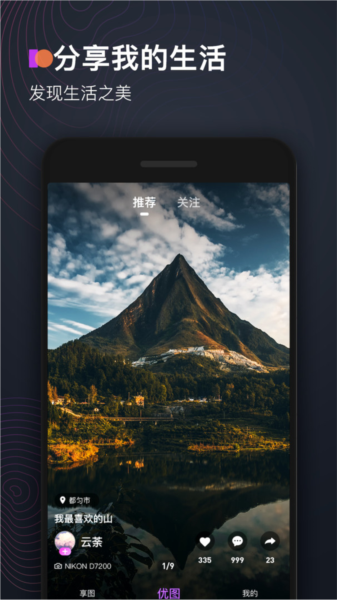 Dapp؈D