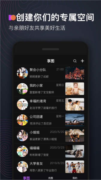 Dapp؈D