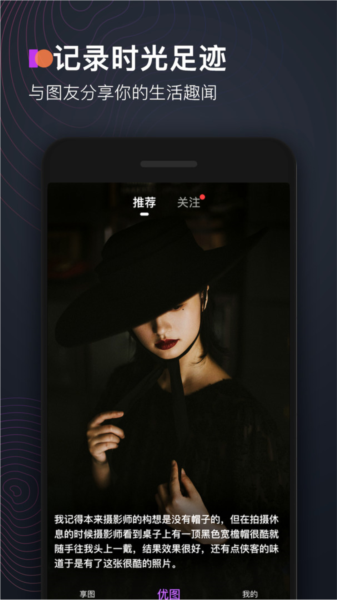 Dapp؈D