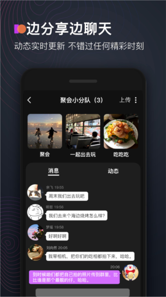 Dapp؈D