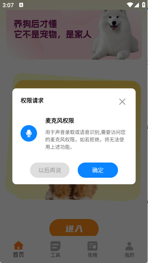 зgM؈D