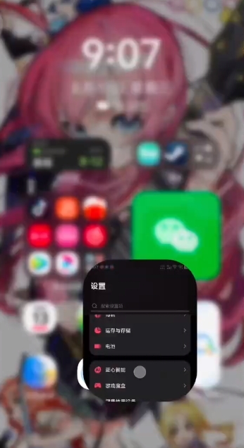 vivo/iqooѯB_ܛ؈D