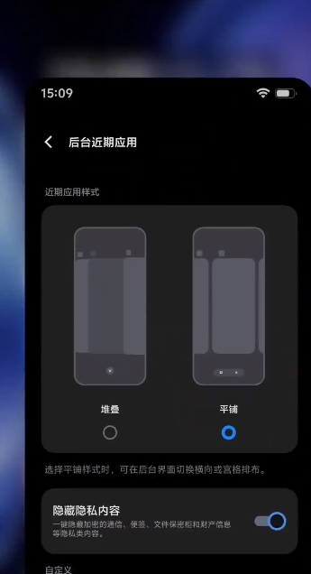 vivo/iqooѯB_ܛ؈D