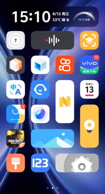 vivo/iqooѯB_ܛ؈D