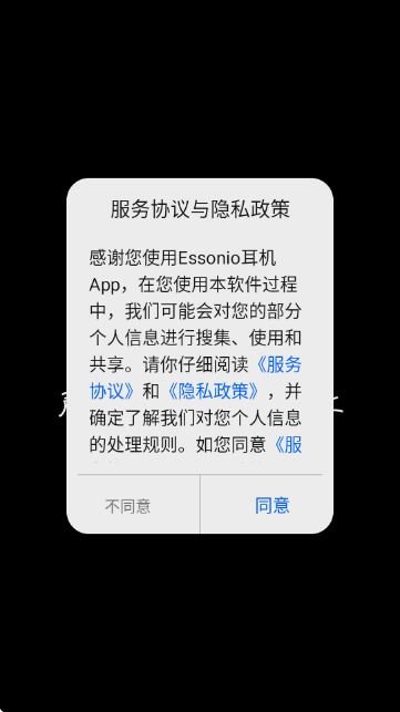 EssonioCAPPٷ؈D