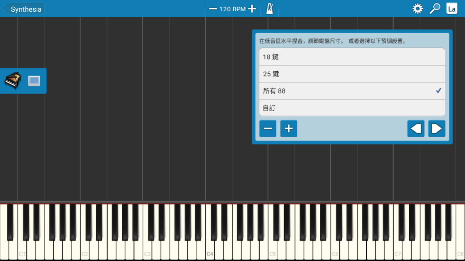 Synthesiaܛ؈D