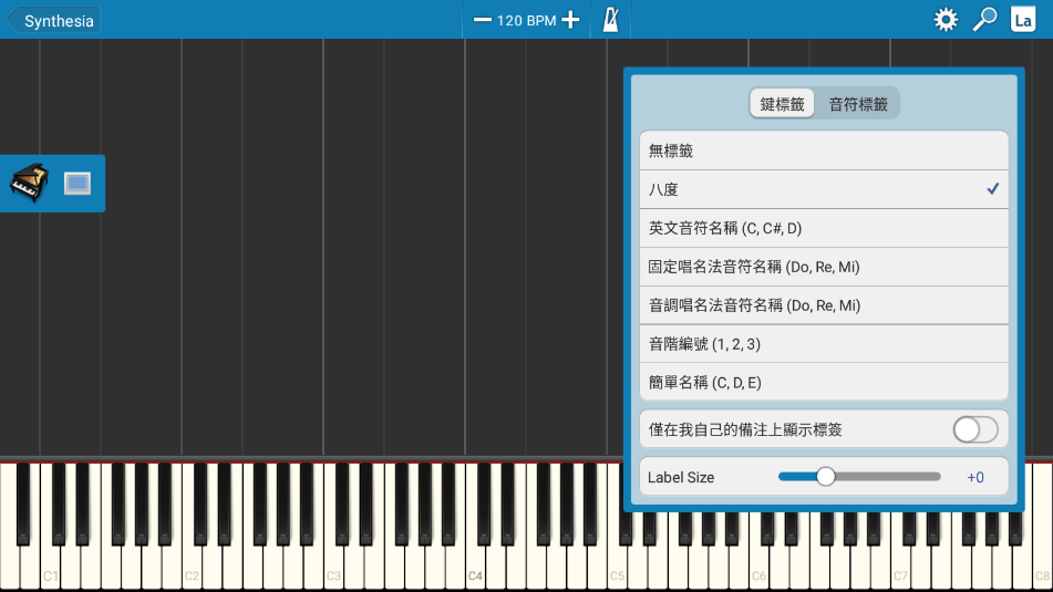 Synthesiaܛ؈D