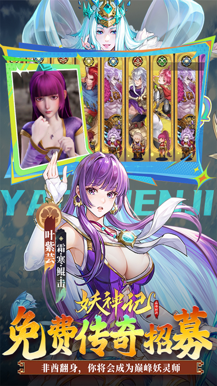 ӛ֮p匦Q(xUR`)؈D