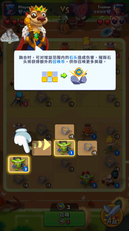 ~PP֮(zhn)(Ludus)؈D