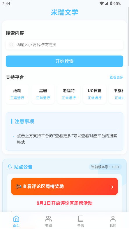 ČWСfapp؈D
