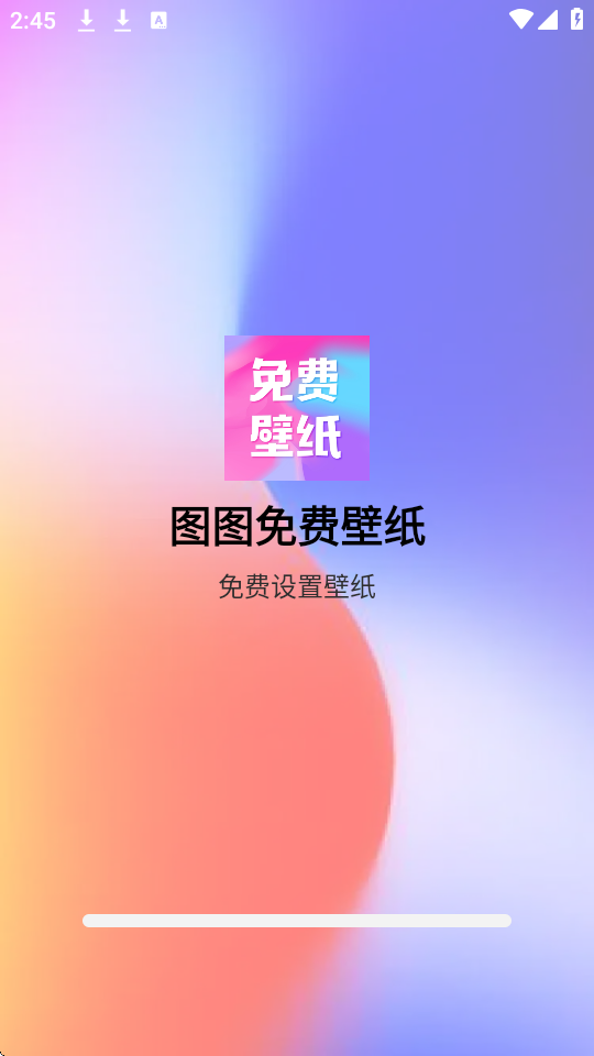 DDMڼapp؈D