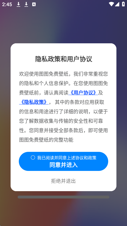 DDMڼapp؈D