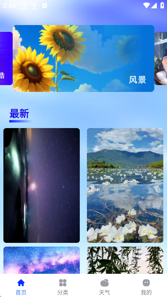 DDMڼapp؈D