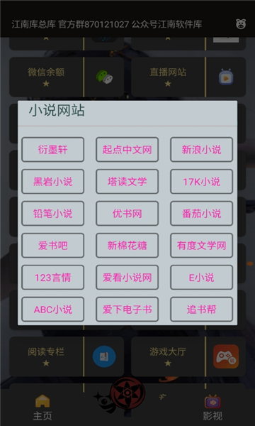 ܛ°汾؈D