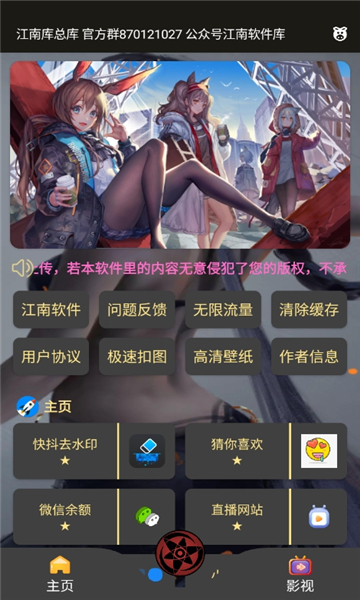 ܛ°汾؈D