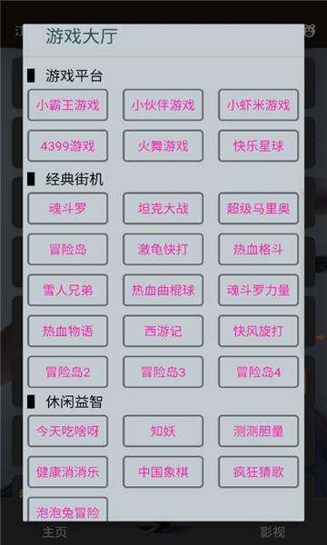 ܛ°汾؈D