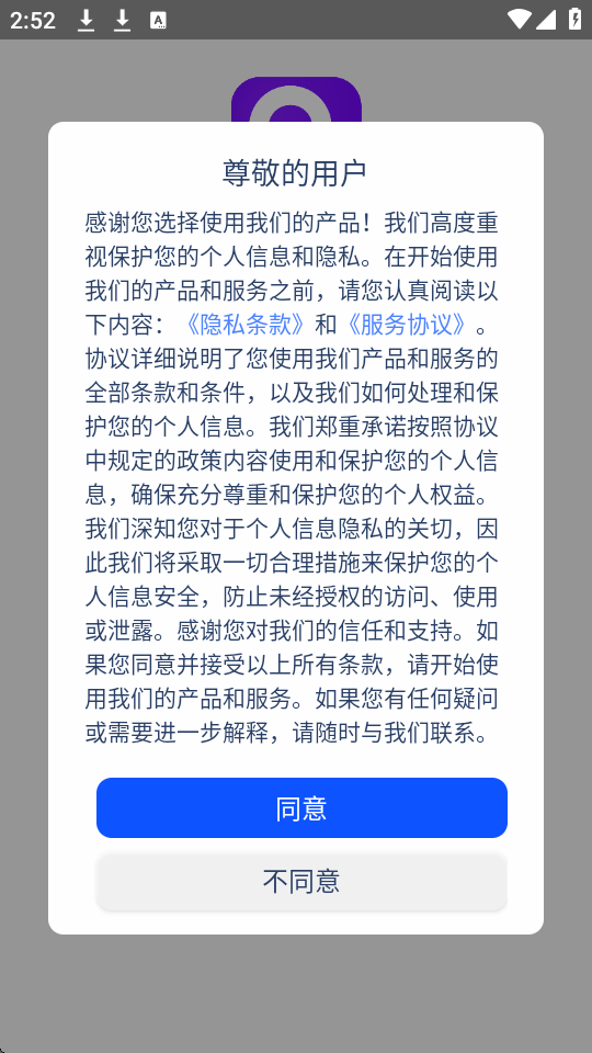 g[app؈D