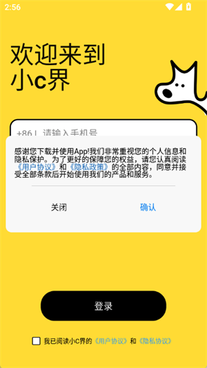 СC؈D